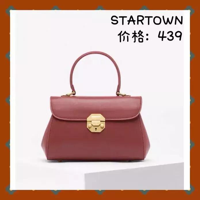 婚包小众高端,婚包推荐小众高级200-300元