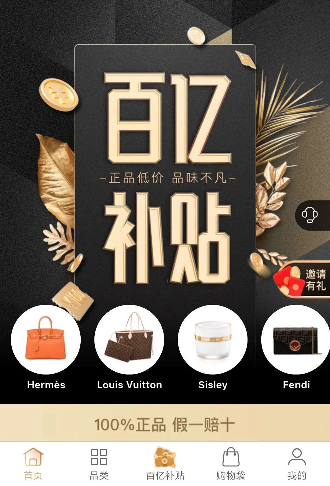 趣店罗敏月薪多少,罗敏趣店模式