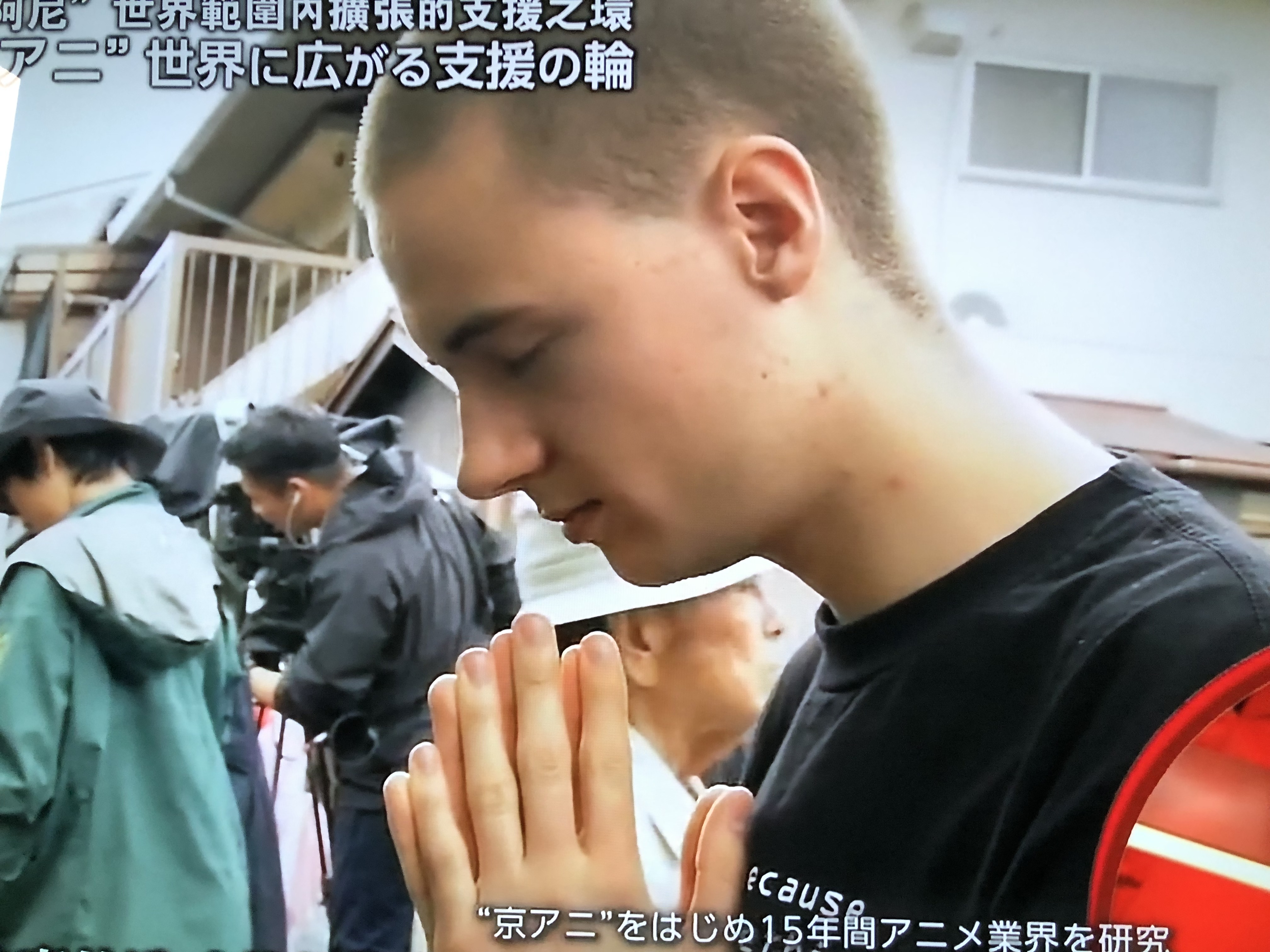 日本京都知名动画工作室火灾,京都动画公司不幸遭遇火灾事故