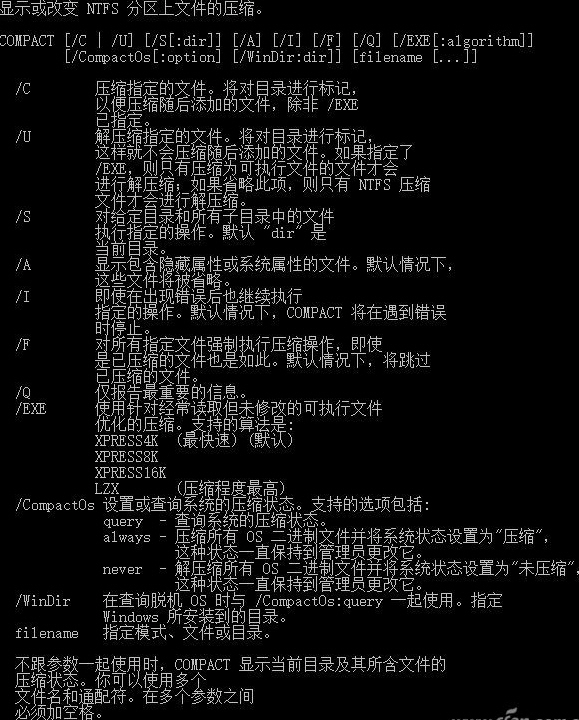 ssd剩余空间过低怎么办,ssd无法分配新卷