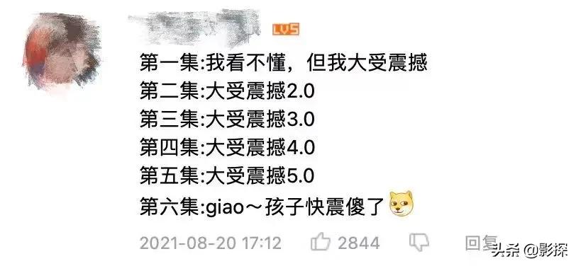 平淡无奇真实事件,平淡无奇最真实