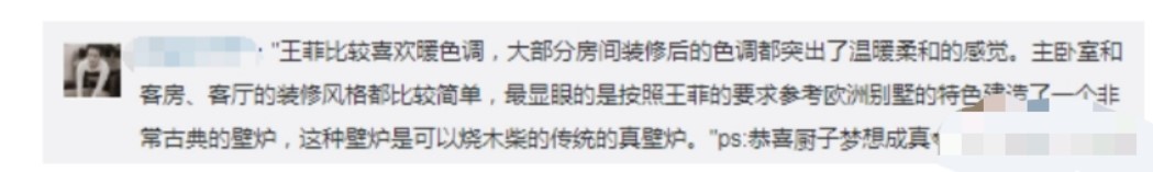 回顾王菲谢霆锋的感情史,谢霆锋王菲恩爱完整视频