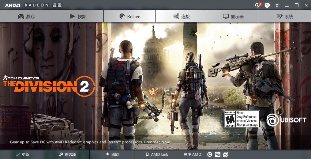 仍是性价比之选——讯景XFXRX590AMD50周年纪念版开箱