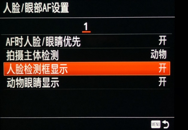 慢享自然，快意拍摄索尼黑卡RX10M4升级体验