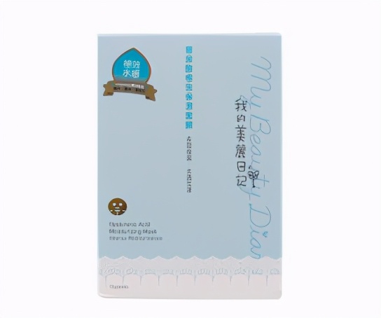 有什么平价的面膜吗推荐下,20岁大学生平价面膜推荐