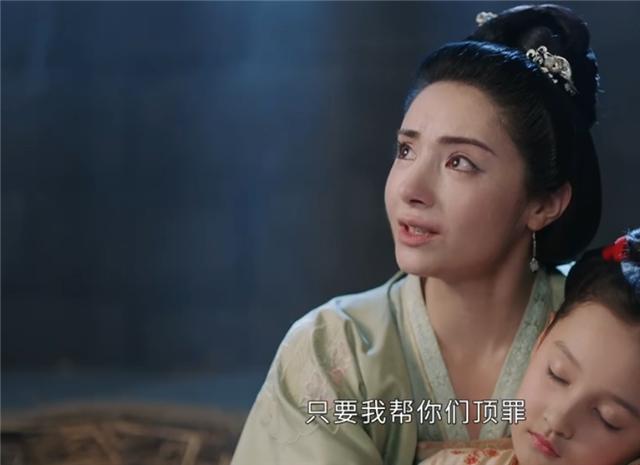 风起霓裳安氏死亡视频,风起霓裳裴行俭帮琉璃找回衣服