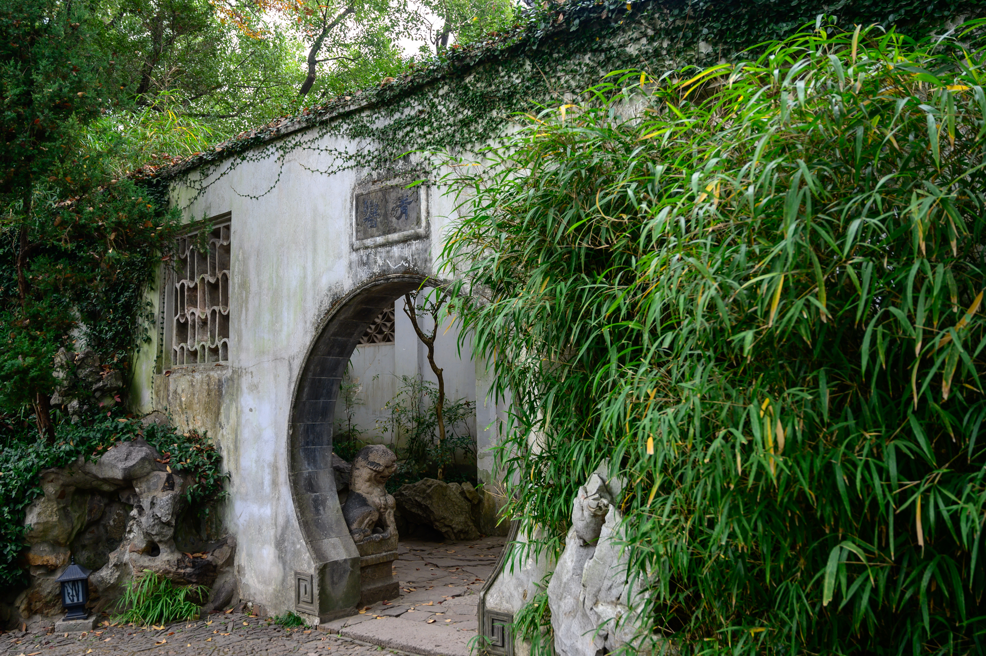 无锡寄畅园太湖石,无锡寄畅园和乾隆的关系