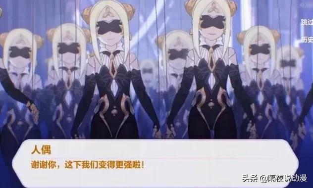 崩坏3动画盘点,崩坏3动画有哪些