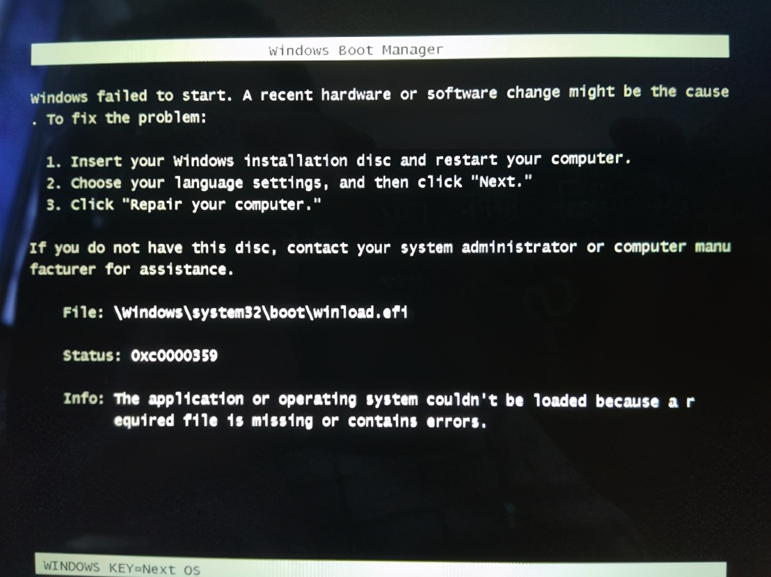 Windows7+1032+64位多系统合盘制作经验分享