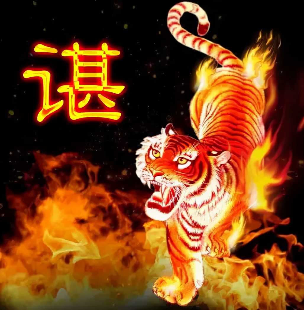 天然翡翠财字,翡翠字体图片欣赏