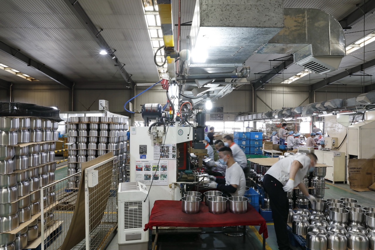 武汉苏泊尔炊具旗舰店,武汉苏泊尔炊具有限公司