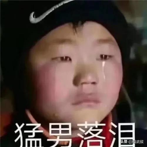 成都男人很受欢迎,成都男人到底有多迷人
