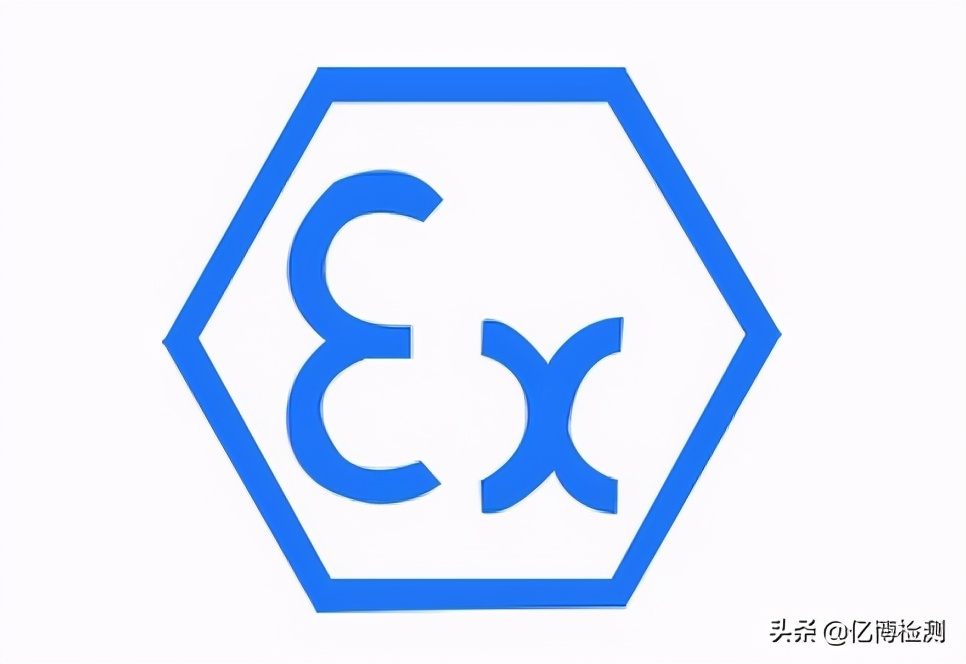 一个防爆认证多少钱,防爆检测认证费用是多少