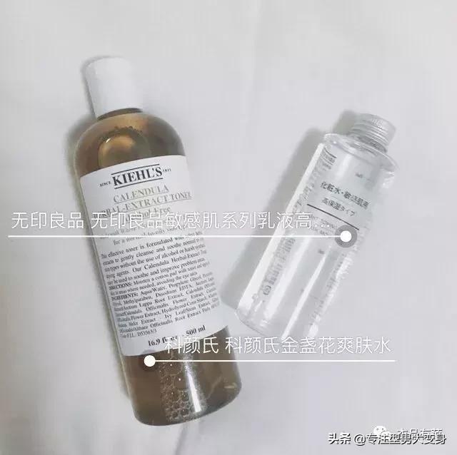 男生适合的秋季护肤品,适合春天男生的护肤品