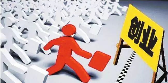 #净网2019#2019年十大*局骗**：教你赚钱、社群学习、伪区块链、人口红利