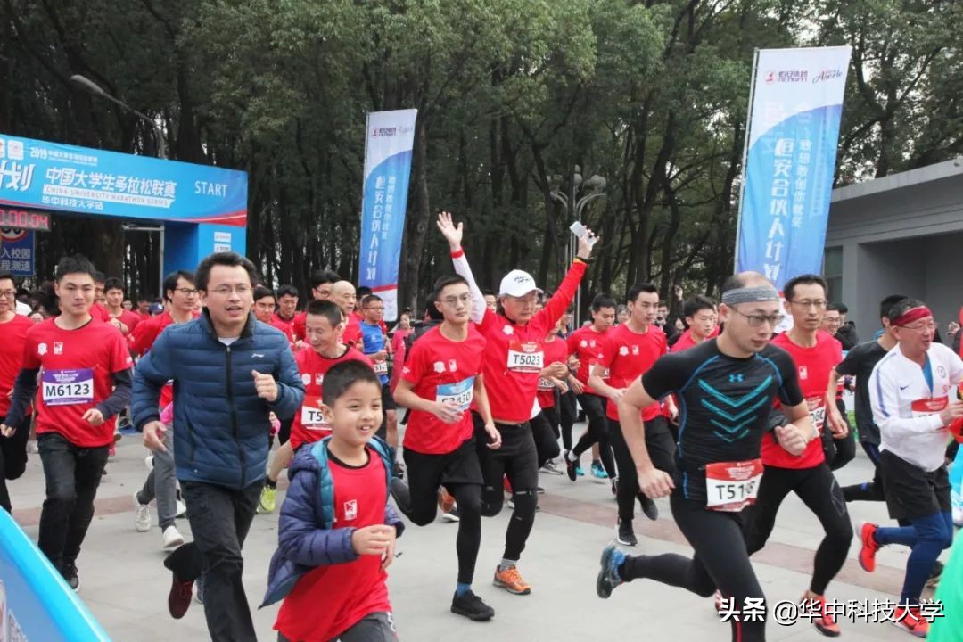 校园看跑步比赛,校园马拉松比赛