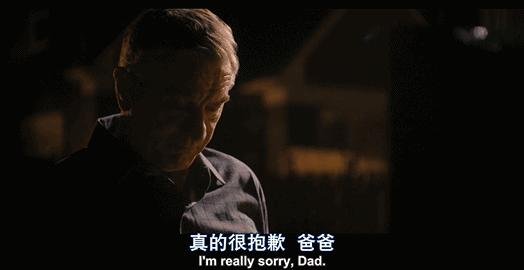 权健事件死了几人,权健后续