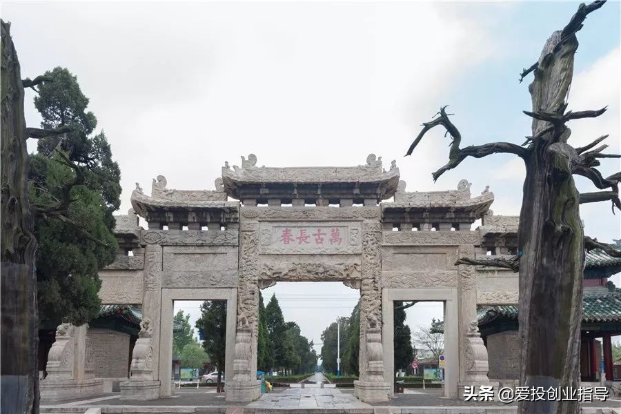 贝窝：齐鲁之行丨朝拜万圣师表，登五岳至尊