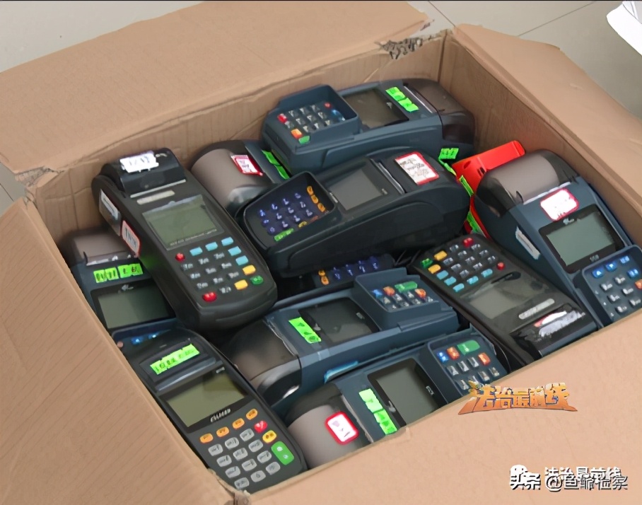 南宁某教师用POS机刷*用卡信现套**40多万!警方:已刑拘