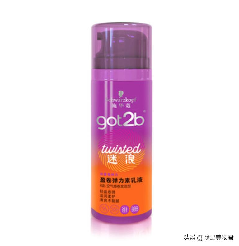 今年新款时尚羊毛卷发型,今年新款羊毛卷头发