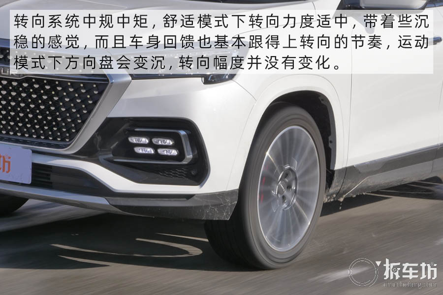 捷途x95plus2021款七座车视频,捷途x90plus与捷途x95