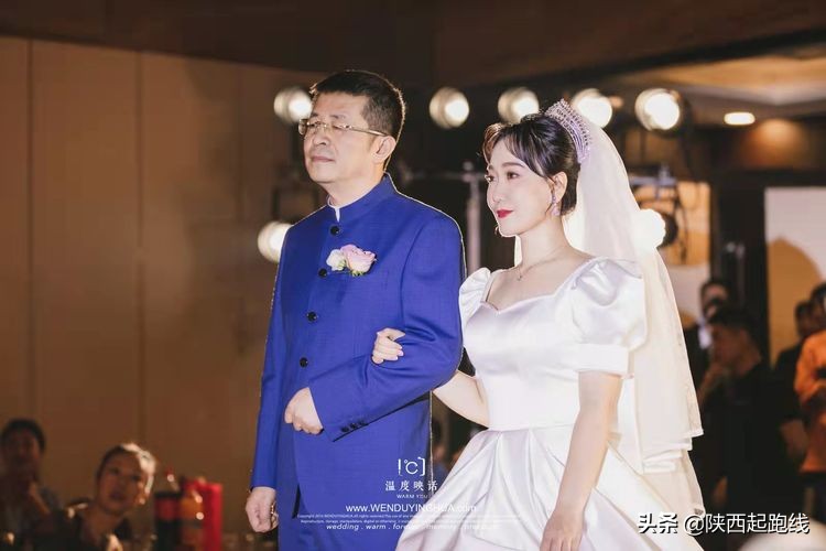 西安教育圈一场“特殊”的婚礼——新娘的“爸爸”是校长