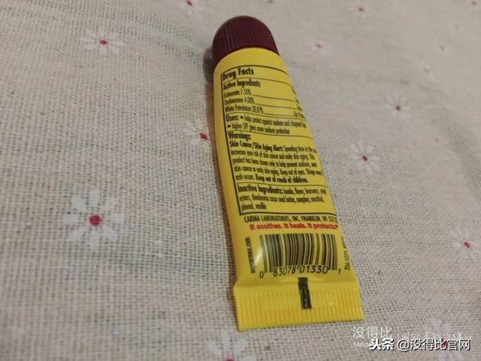 carmex唇膏多少钱一盒,carmex唇膏成分