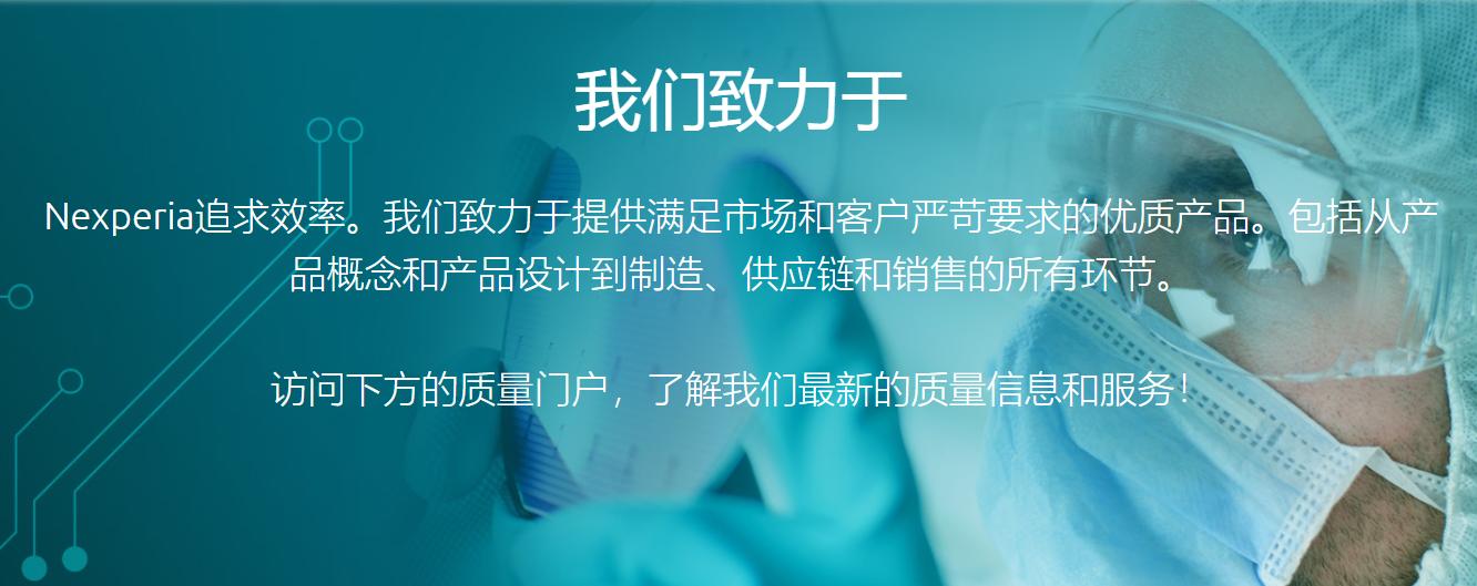 闻泰科技算是一家好公司么,无锡闻泰科技是高新科技企业吗
