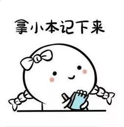 买买买的账务处理,买买买有关资料