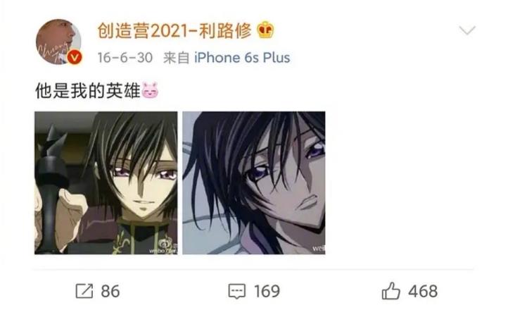 《创造营》最惨打工人出现了！花样作死求淘汰，网友：休想下班