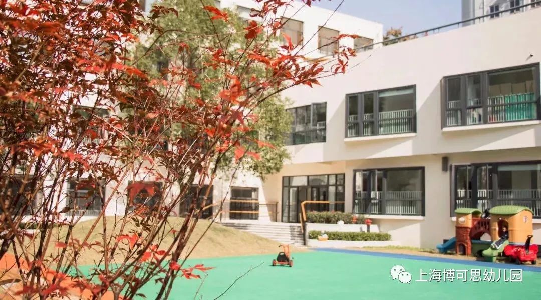 2021上海公立幼儿园托班,上海哪些公办幼儿园有0-2.5岁托班