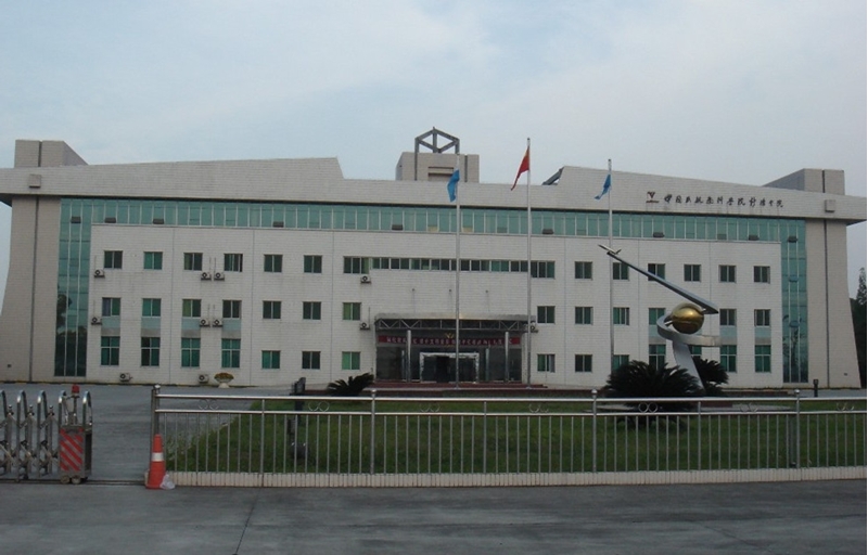 中国民用航空飞行特色专业,中国民用航空飞行学院专业排名