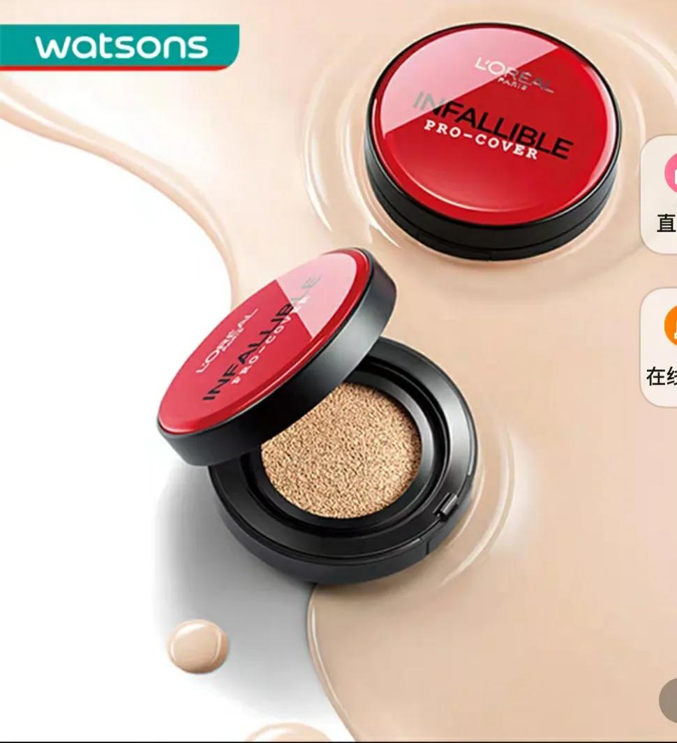 今日好物安利最新视频,今日好物介绍视频