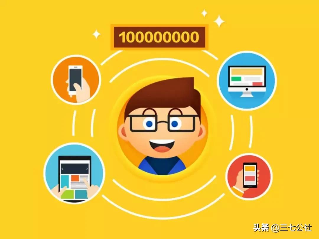 0成本自学自媒体,0基础入门自媒体