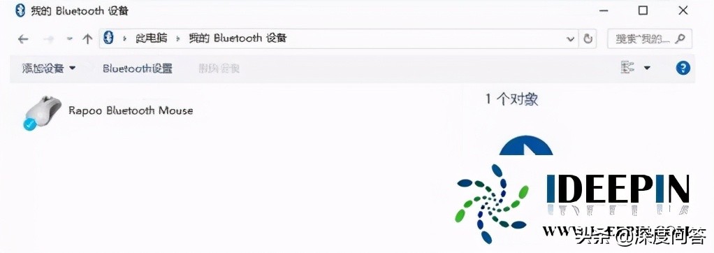 win10系统蓝牙经常断线,win10系统蓝牙功能突然缺失