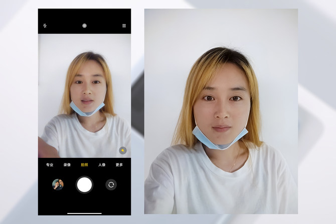 小米mix4和小米11pro区别,小米11ultra与小米mix4