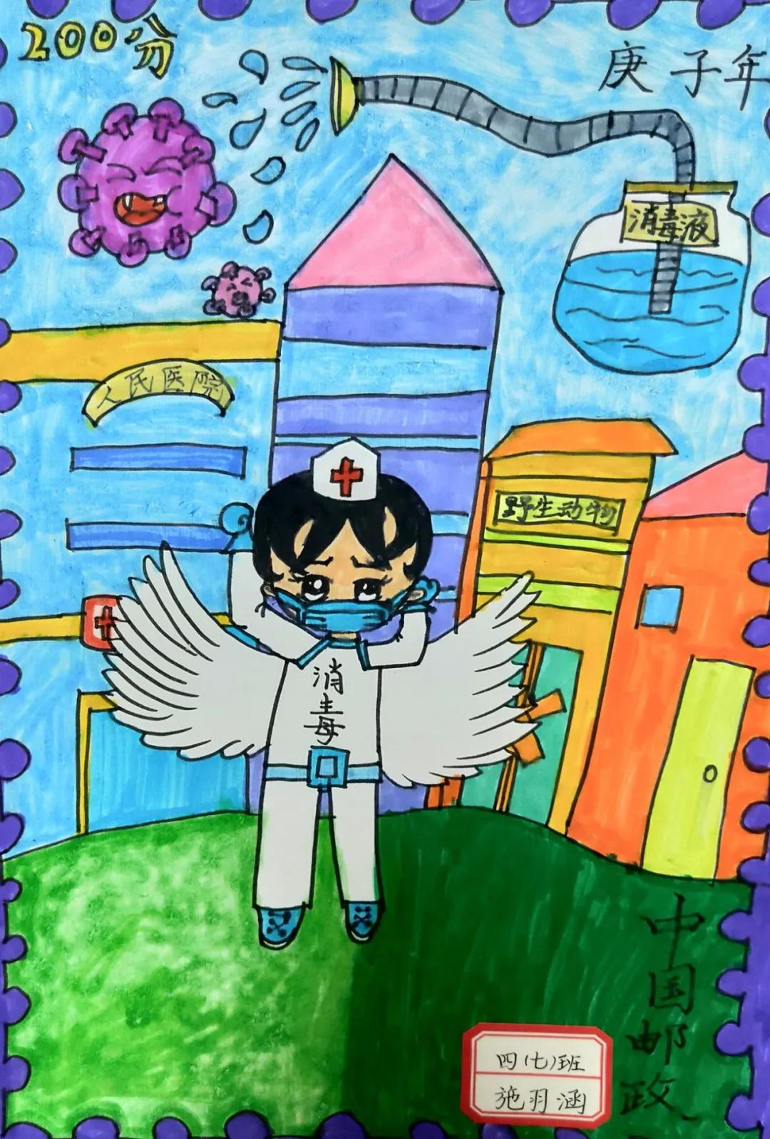 武汉真美少年邮局：把抗疫决心和家乡情怀画到“邮票”中​