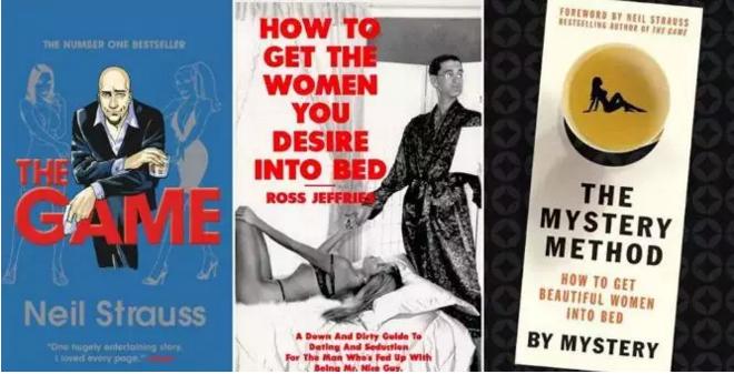 糖果博客分享起底”PUA泡学”项目，你越无脑黑它越赚钱