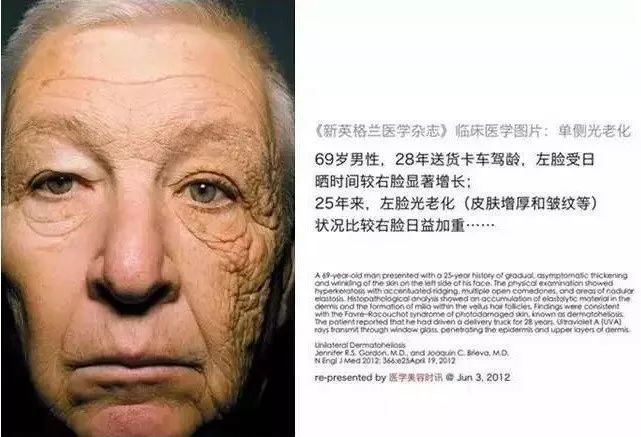 一到夏天就断货？这支水做的防晒液轻薄隐形，西班牙运动队同款！