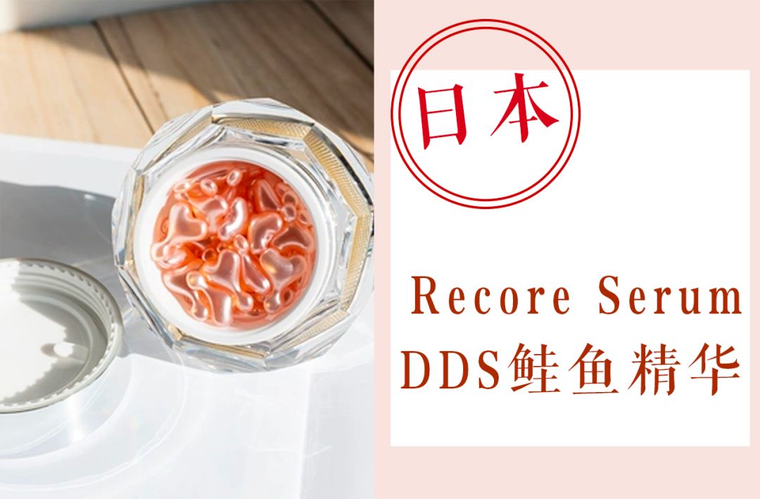 你还在用一堆高价的产品吗,你还在用那些乱七八糟的产品吗