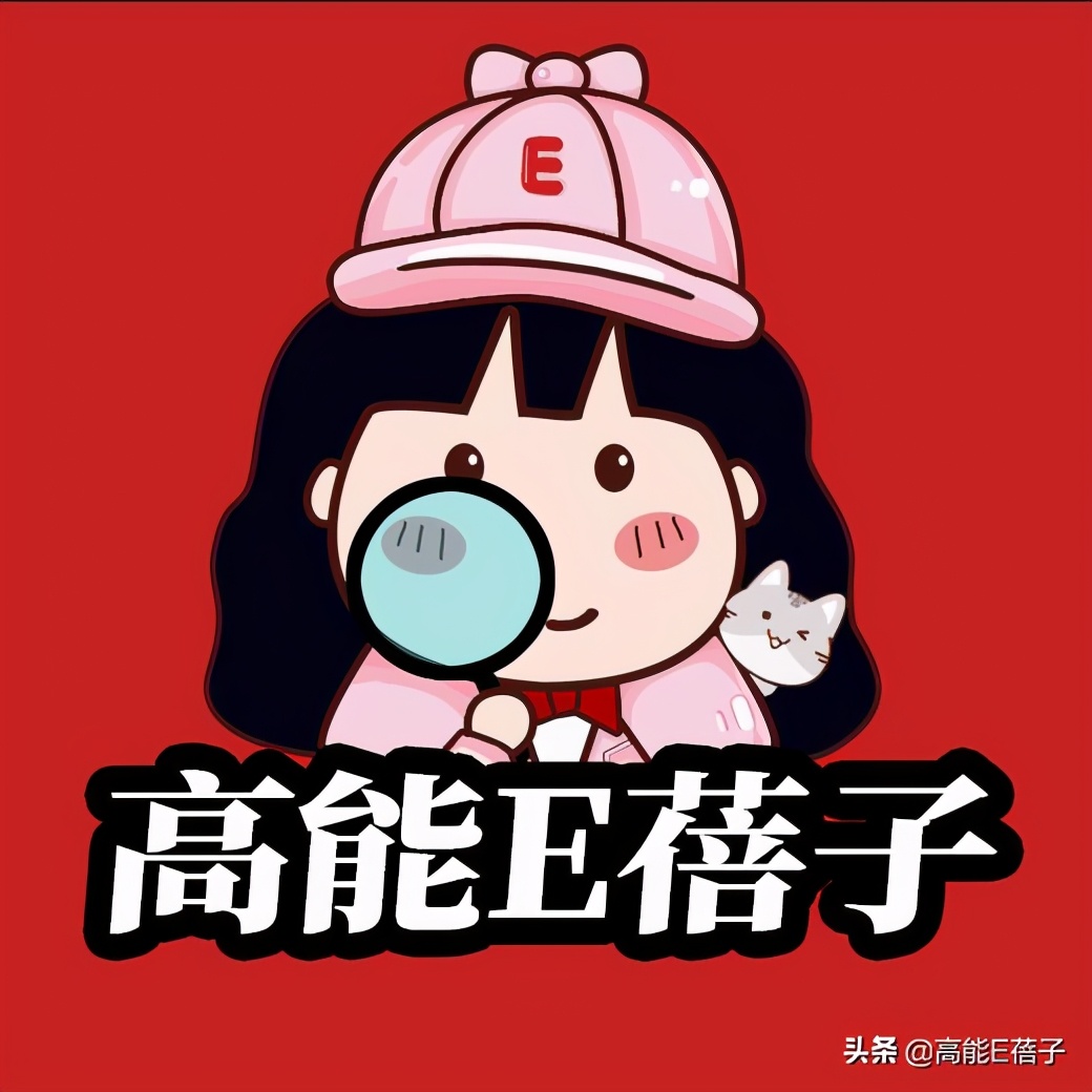 用三个小时，预言下一个顶流？