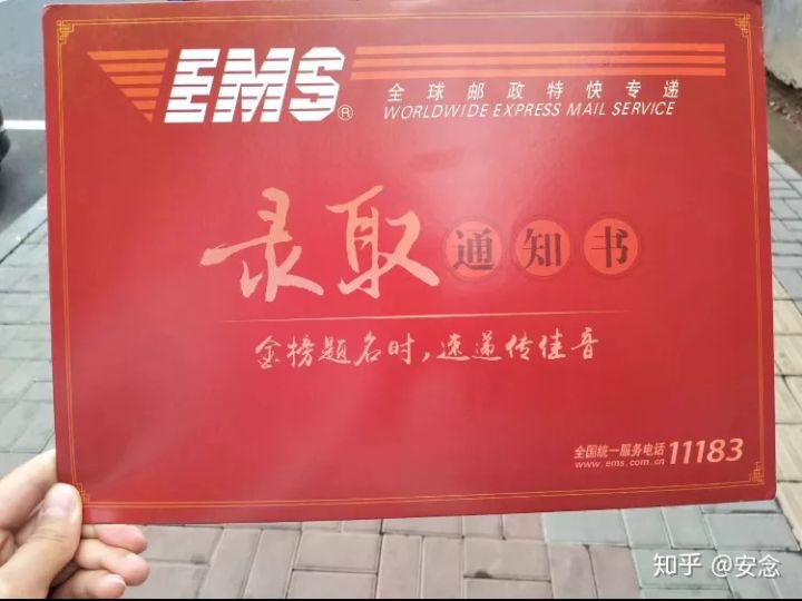 一个疑难嗓音疾病患者的治愈历程（重庆治愈篇）