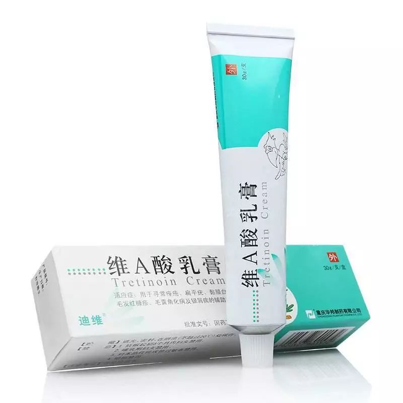 烂脸警告,这些膏求求你别再乱用啦!