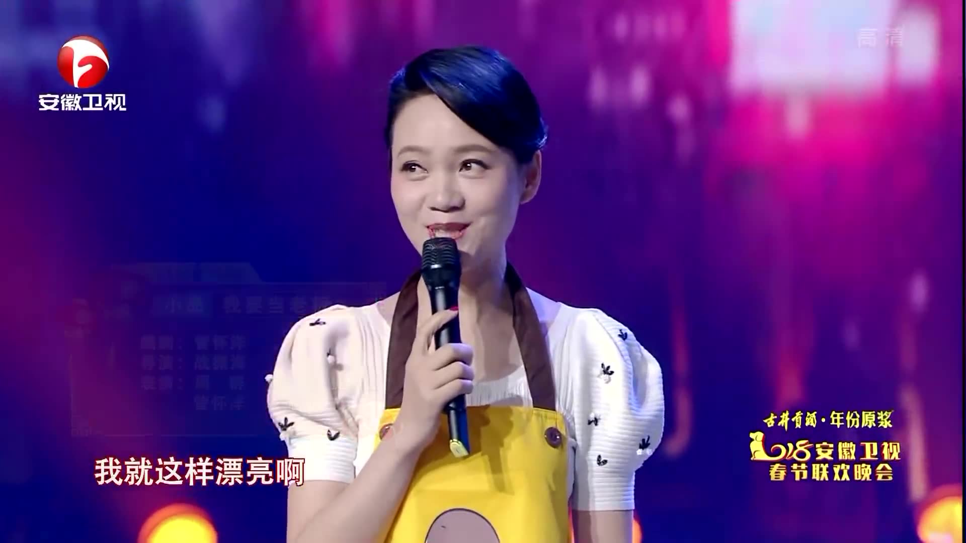 央视十大最受欢迎主持人排行榜,年龄大的地方台主持人有哪些