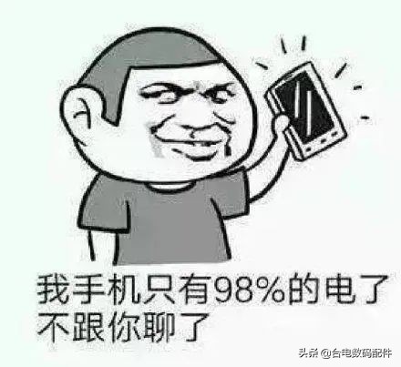 如何正确使用充电宝才不会着火,怎么正确使用充电宝才没有虚电