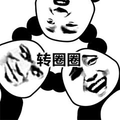 100个自学网站,五个让你学习上瘾的自学网站