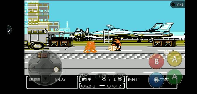 fc游戏热血格斗,fc热血篮球怎么运行