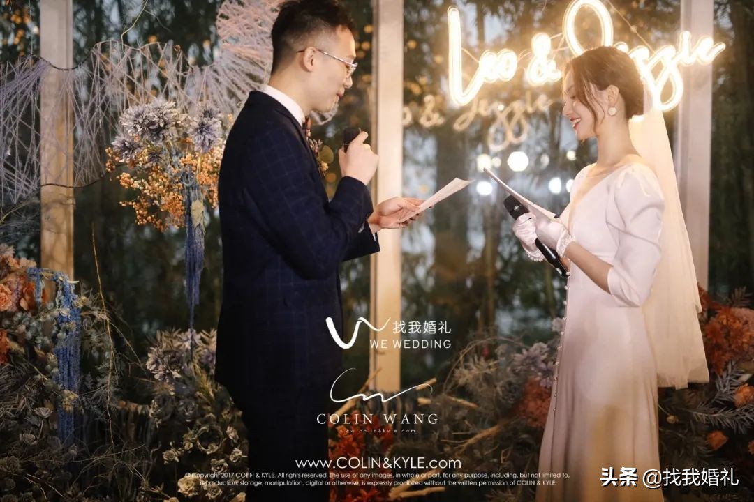 别具一格的婚礼创意流程,6个简单而浪漫的婚礼创意