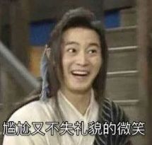 网购套路深千万别以为占便宜了,网购十大避坑套路