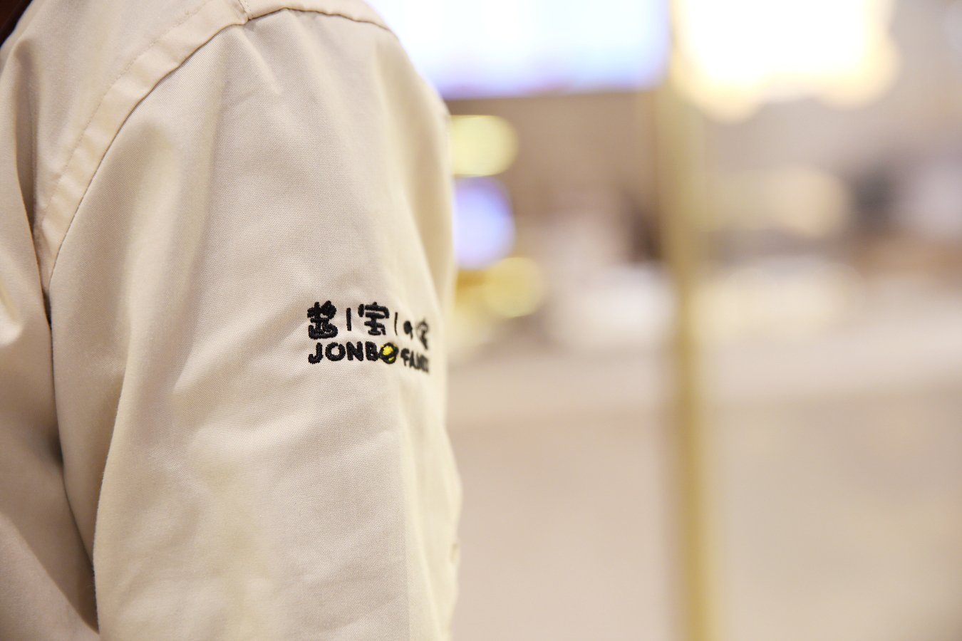 南京餐饮空间设计机构,南京餐饮空间装修设计师